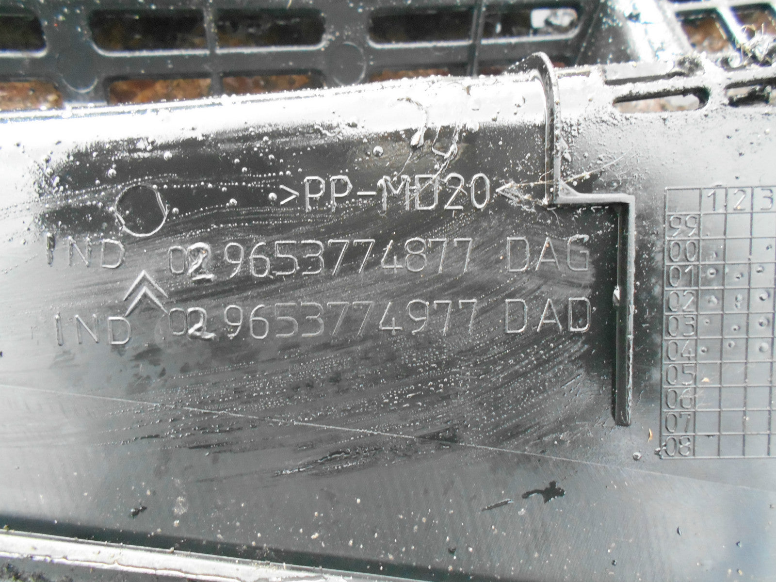 CITROEN C5 2005 SCUTTLE PANEL WINDSCREEN WIPER SURROUND 9653774877