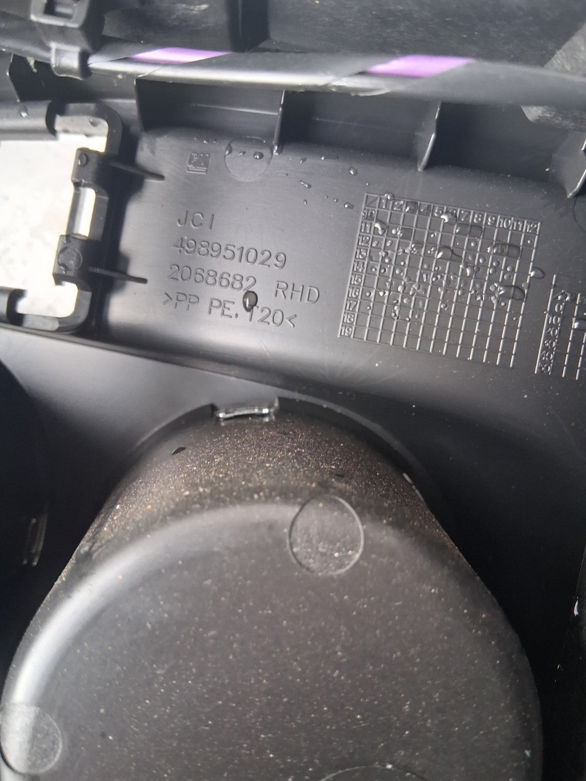 2017 VAUXHALL ZAFIRA C CENTRE CONSOLE AND CUP HOLDER 498951029