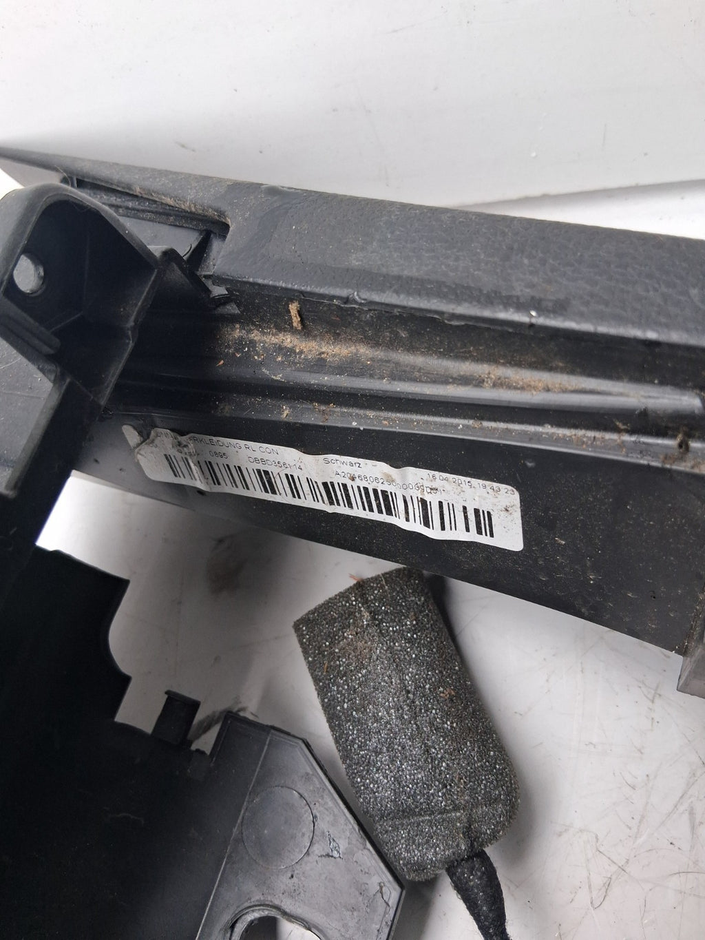 2014 MERCEDES-BENZ C-CLASS W204 CENTRE CONSOLE & ARM REST A204680625000009051