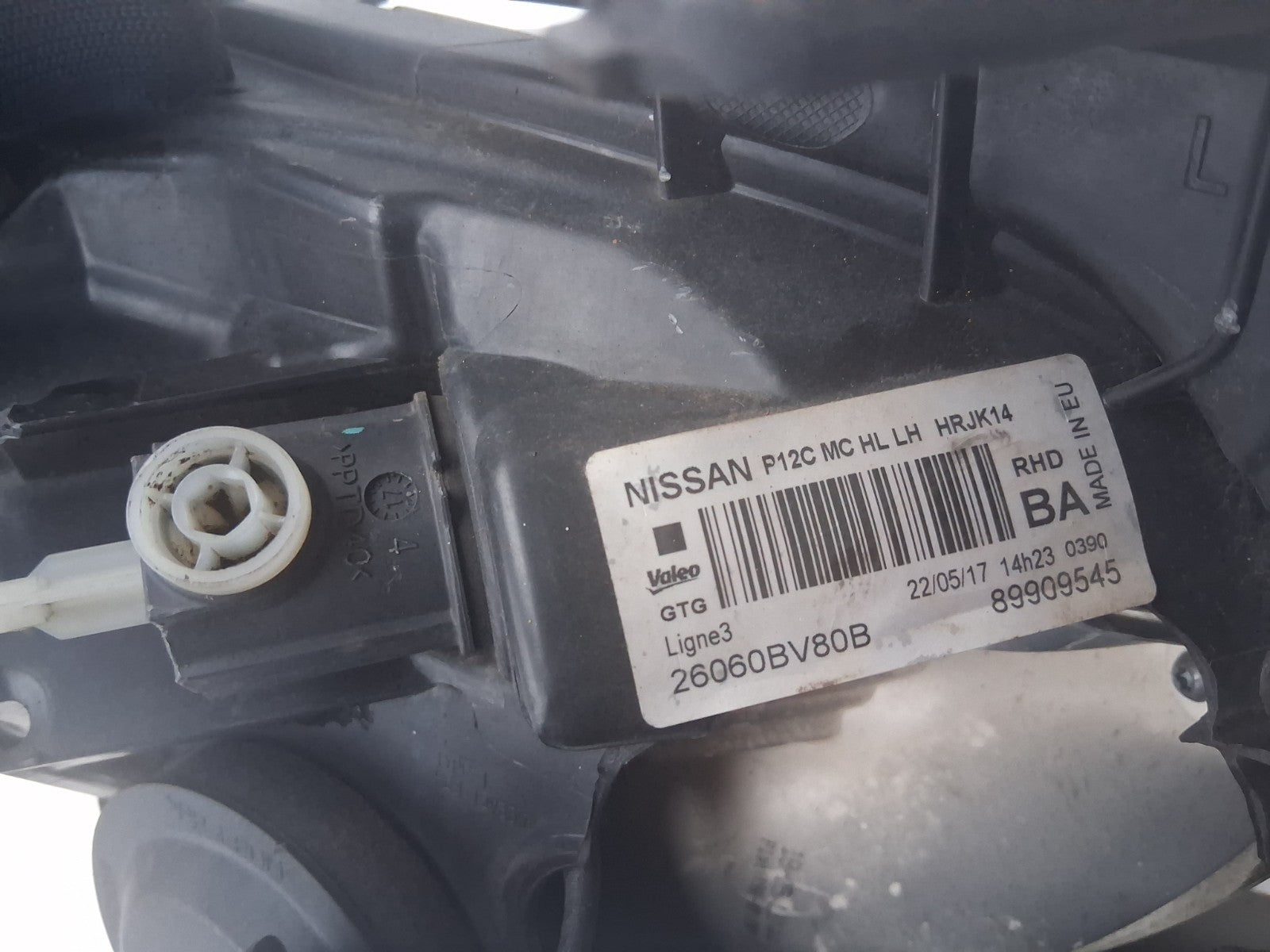NISSAN JUKE 2016 PASSENGER SIDE LEFT NSF FOG LAMP 26060BV80B