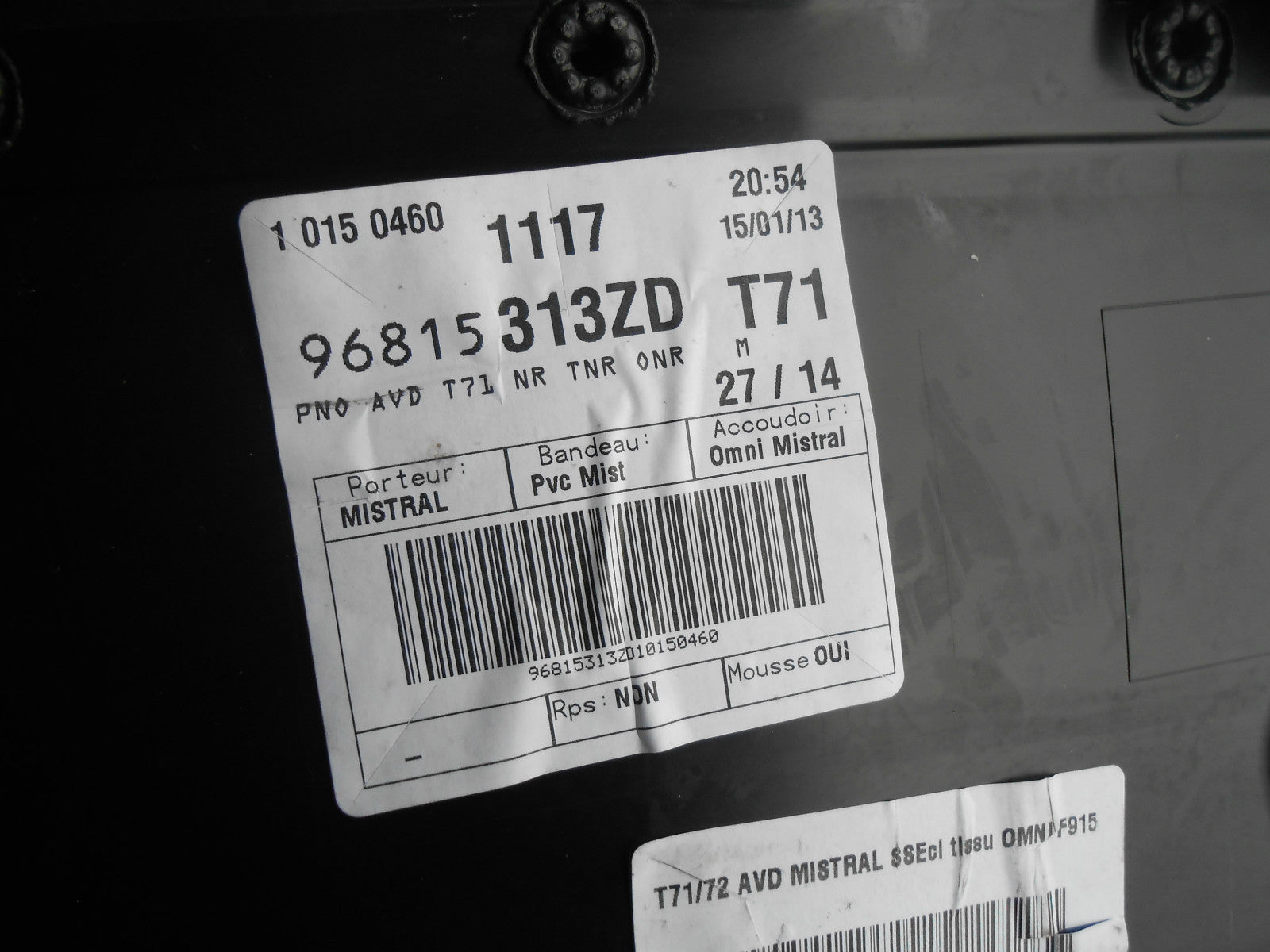 PEUGEOT 308 2013 MK1 5 DOOR OSF DRIVER FRONT DOOR CARD PLASTIC PANEL 96815313ZD