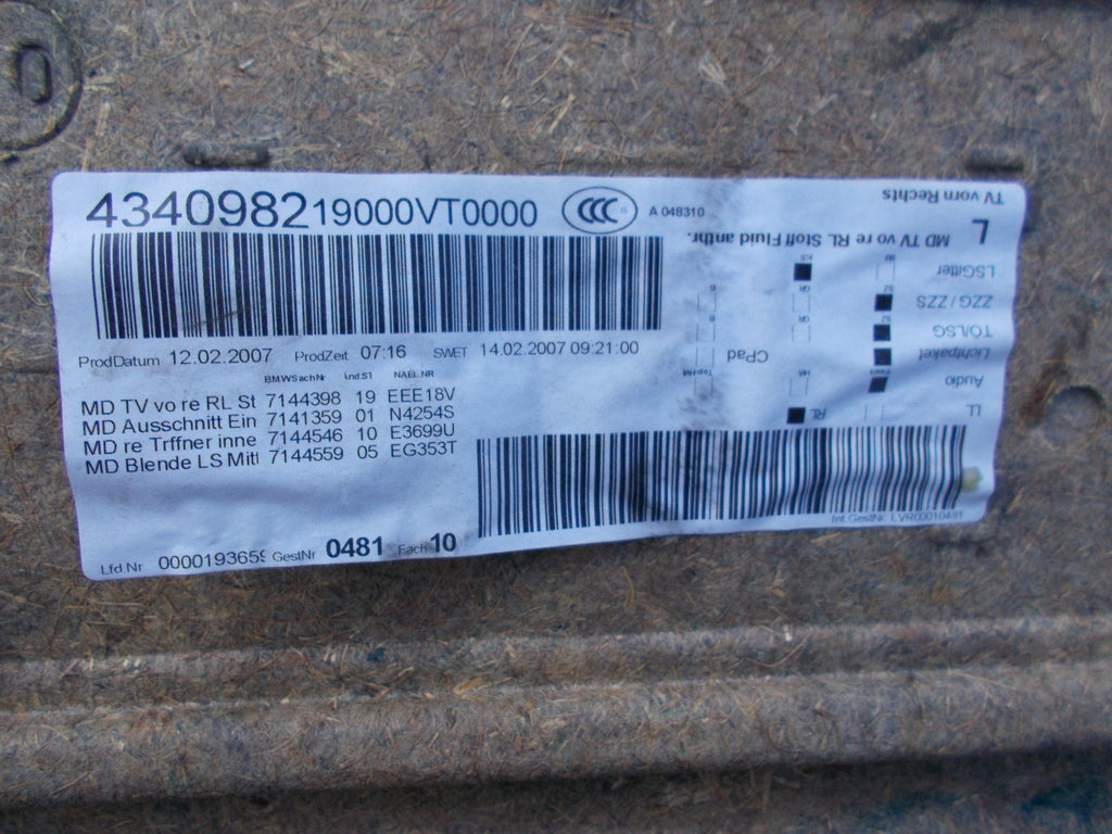 2007 BMW 320D SE E90 OSF DRIVERS SIDE FRONT DOOR CARD 7144559