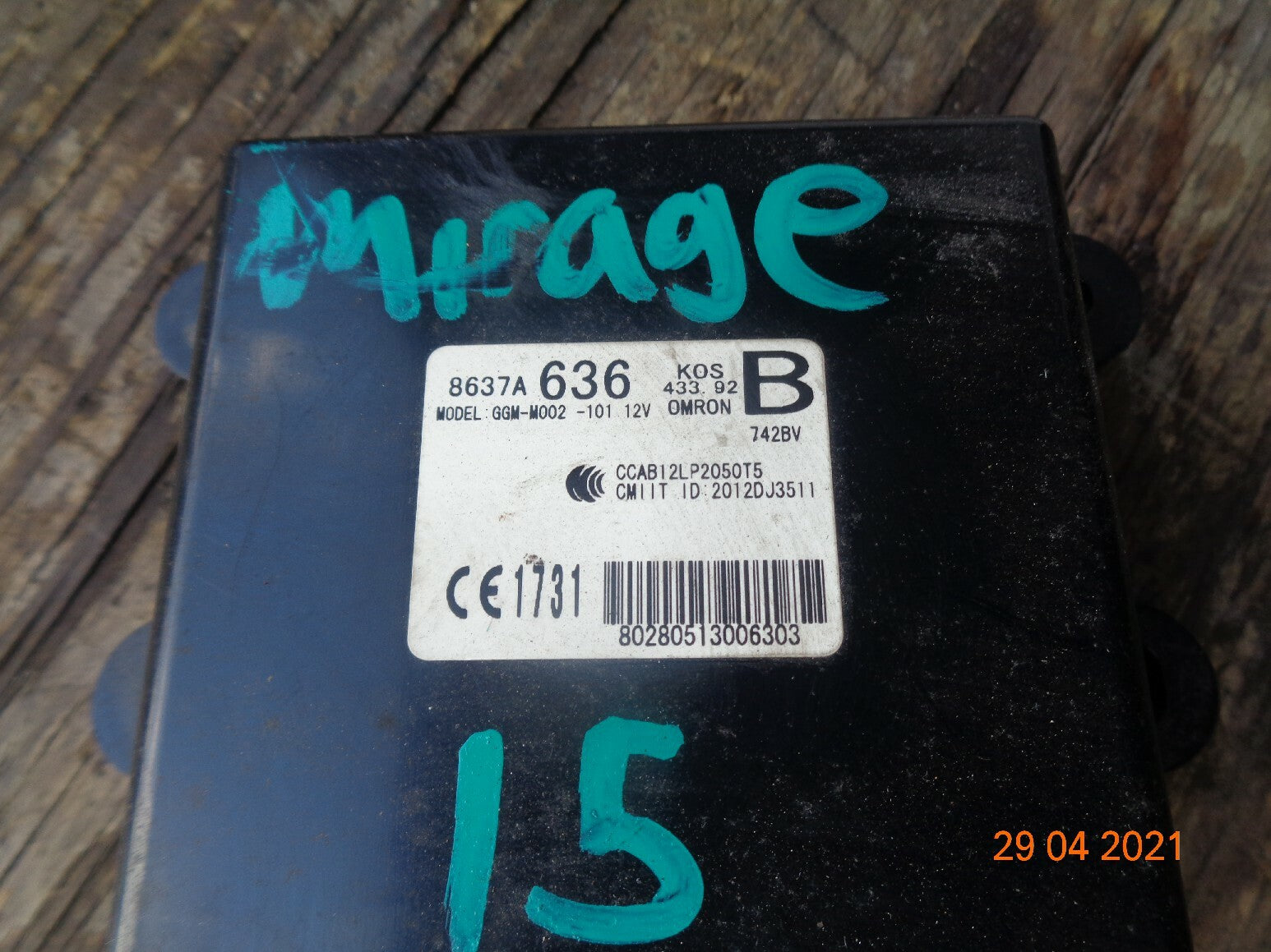 MITSUBISHI MIRAGE MK6 2014 KEYLESS SMART KEY ECU MODULE 8637A636
