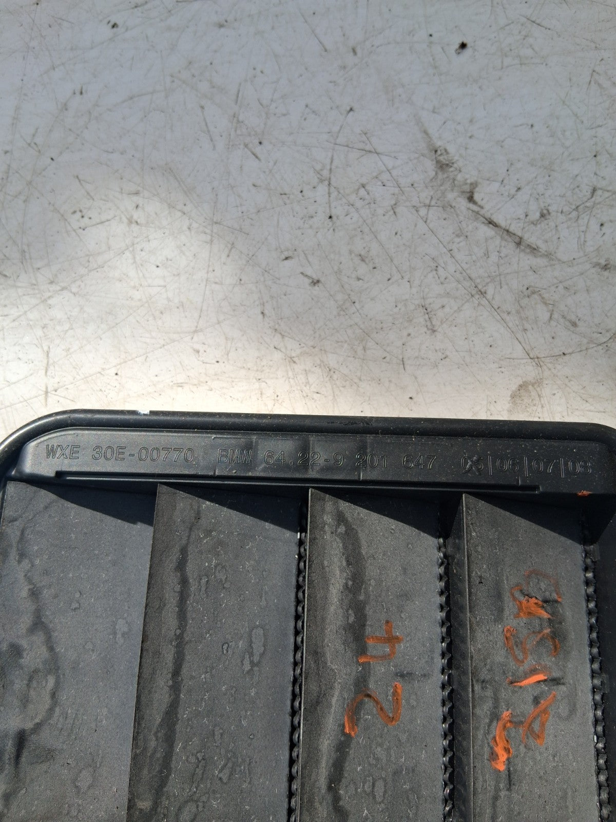 2024 BMW 2 SERIES BODY VENTILATION GRILLE 30E00770