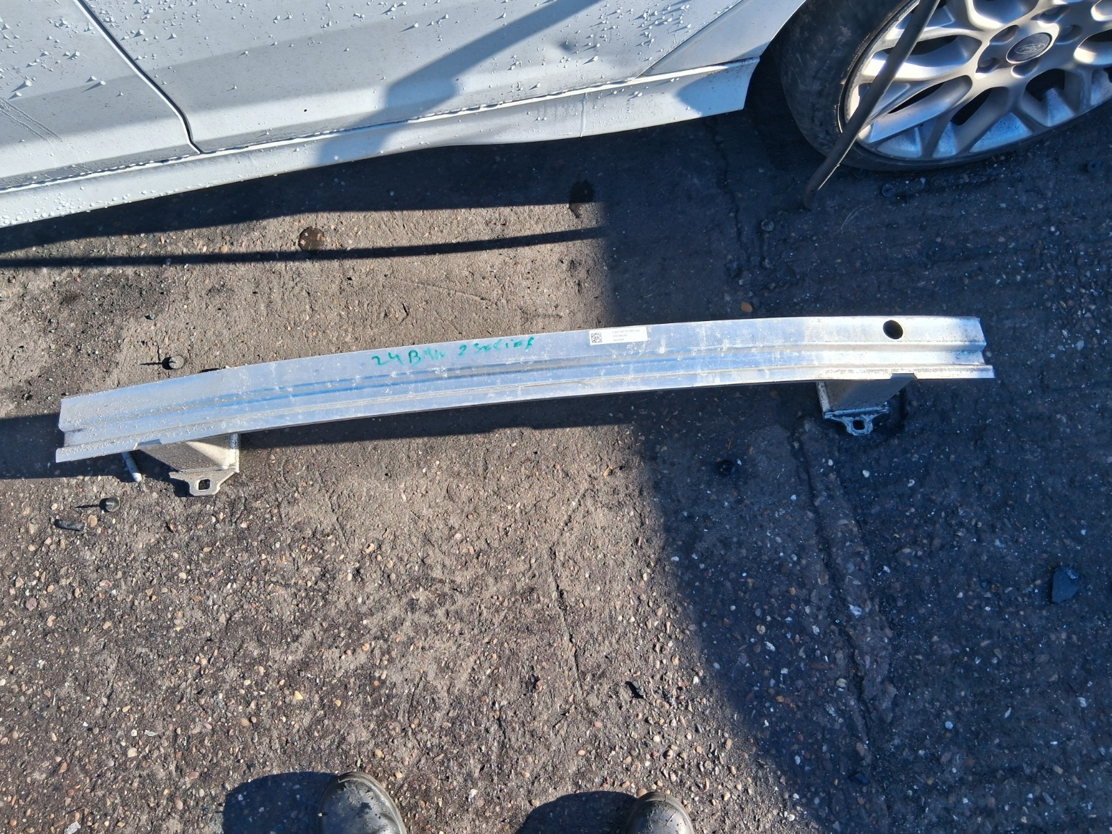 2024 BMW 2 SERIES F44 COUPE M SPORT REAR CRASH BAR REINFORCEMENT BAR 7477445