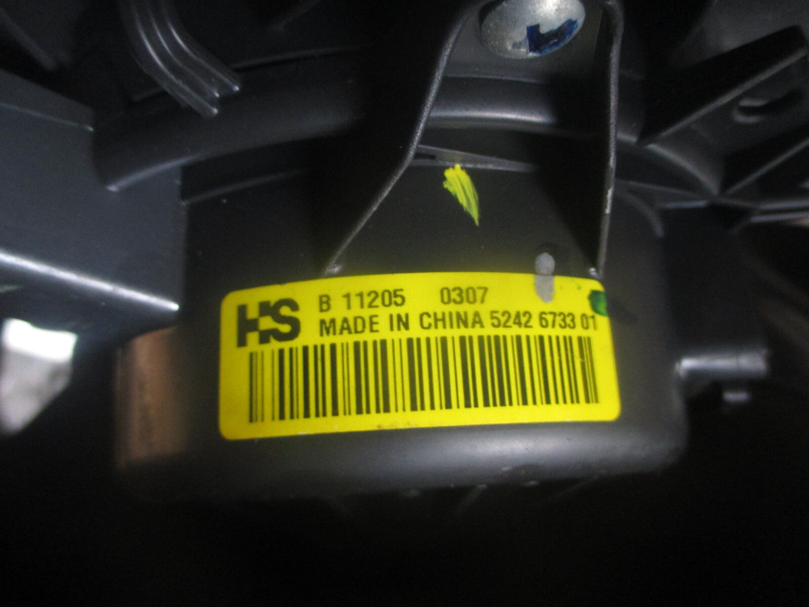 VAUXHALL MERIVA 2011 HEATER BLOWER MOTOR FAN 5242673301