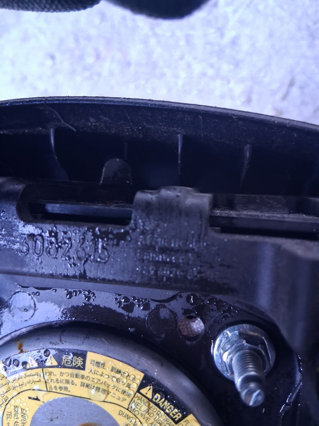 2016 NISSAN NOTE STEERING WHEEL AIRBAG 8DIXTCX