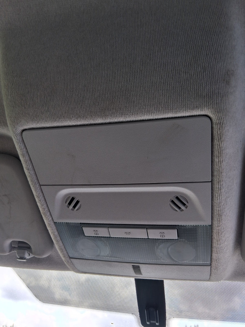 2017 VAUXHALL CORSA E 3 DOOR INTERIOR ROOF READING COURTESY LIGHT