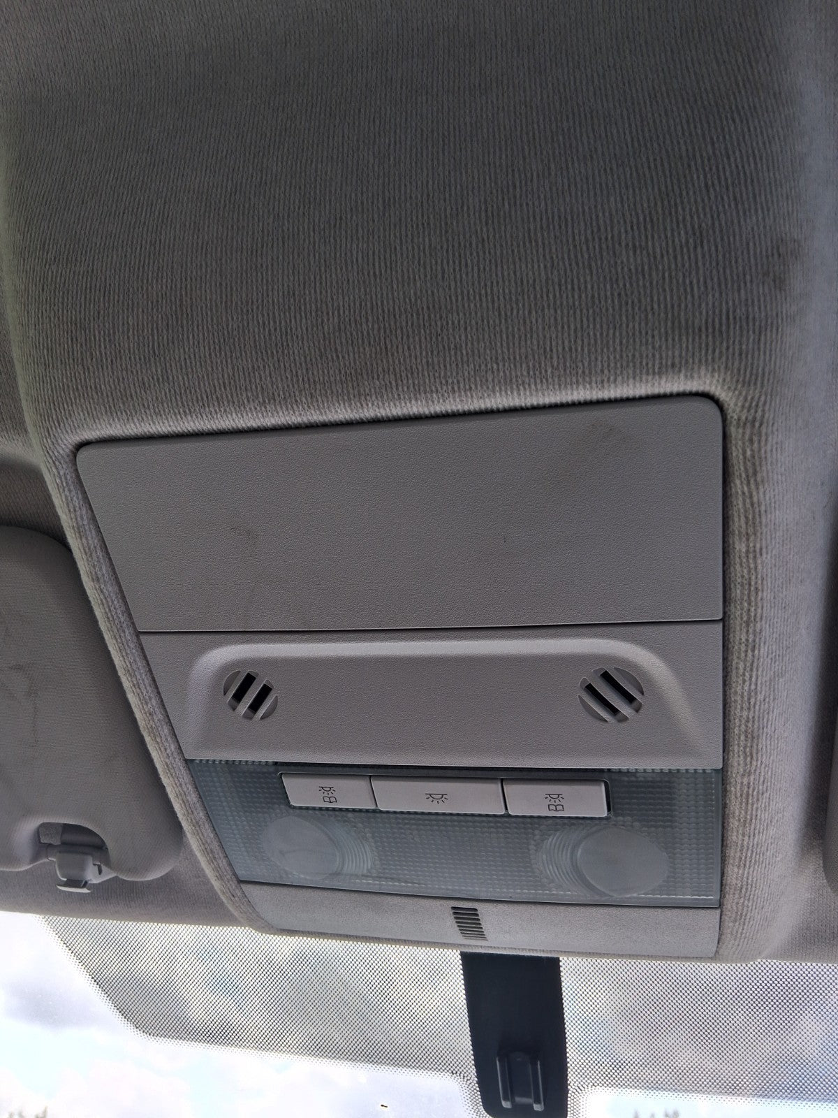 2017 VAUXHALL CORSA E 3 DOOR INTERIOR ROOF READING COURTESY LIGHT