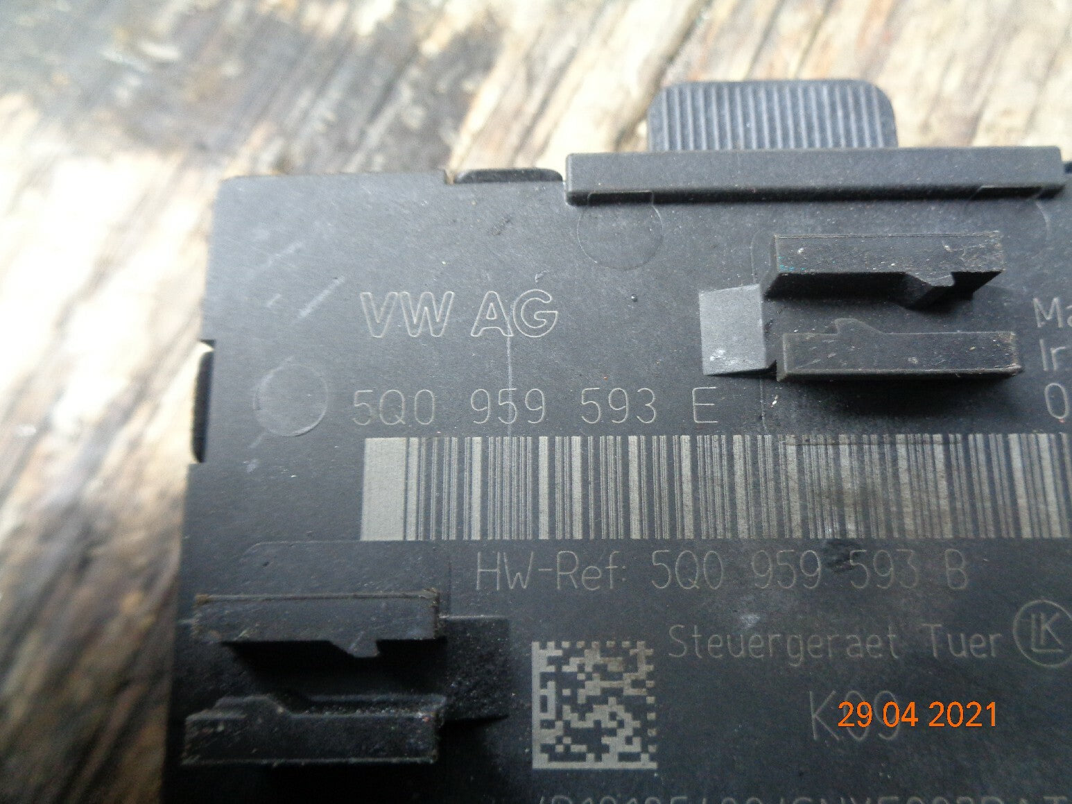 VW VOLKSWAGEN PASSAT 2018 DOOR CONTROL ECU MODULE UNIT 5Q0959953E