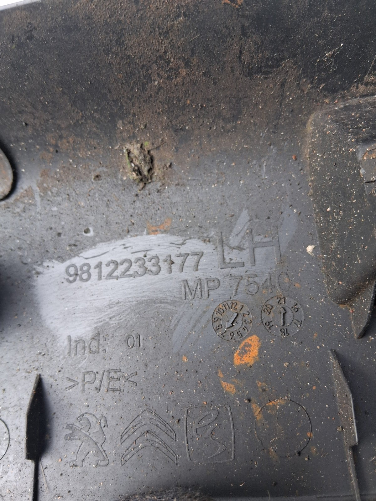 CITROEN C3 SHINE 2021 INNER LEFT DOOR SILL TRIM 9812233177
