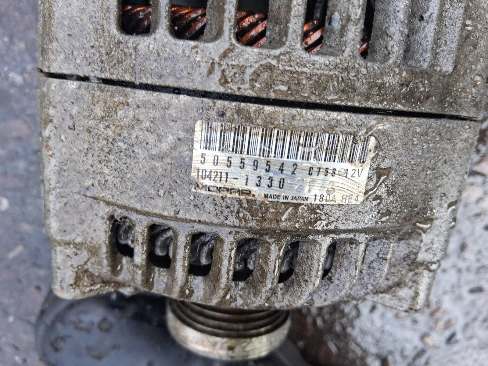 2022 ALFA ROMEO STELVIO 949 4Q 2.0 PETROL ALTERNATOR GENERATOR 50559542
