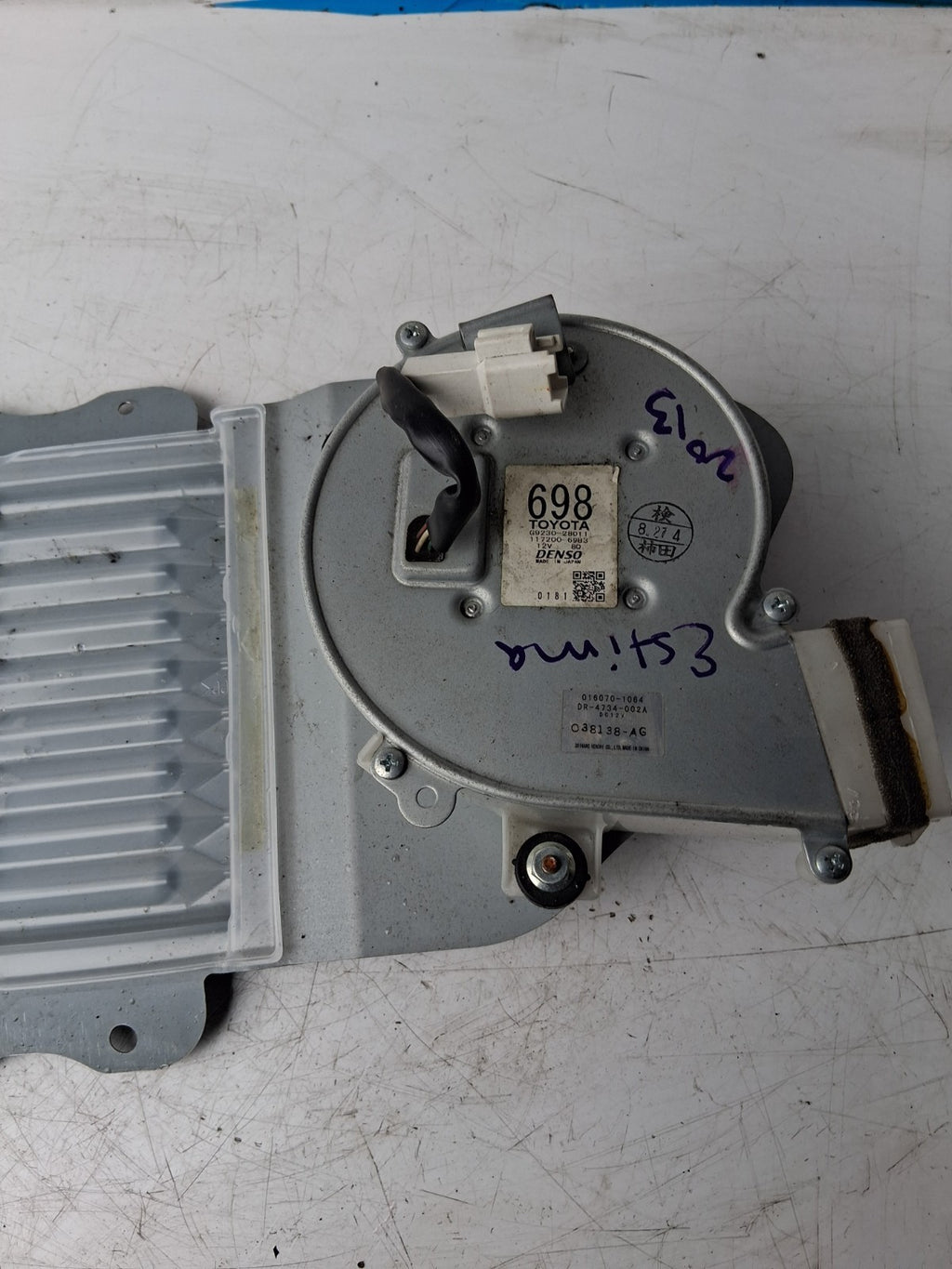 TOYOTA ESTIMA MK3 2013 HYBRID BATTERY COOLING BLOWER FAN G923028011
