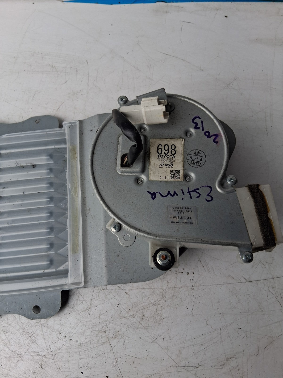 TOYOTA ESTIMA MK3 2013 HYBRID BATTERY COOLING BLOWER FAN G923028011