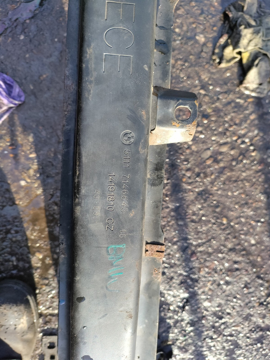 2007 BMW 3 SERIES E90 FRONT BUMPER REINFORCEMENT CRASH BAR 5111714664516