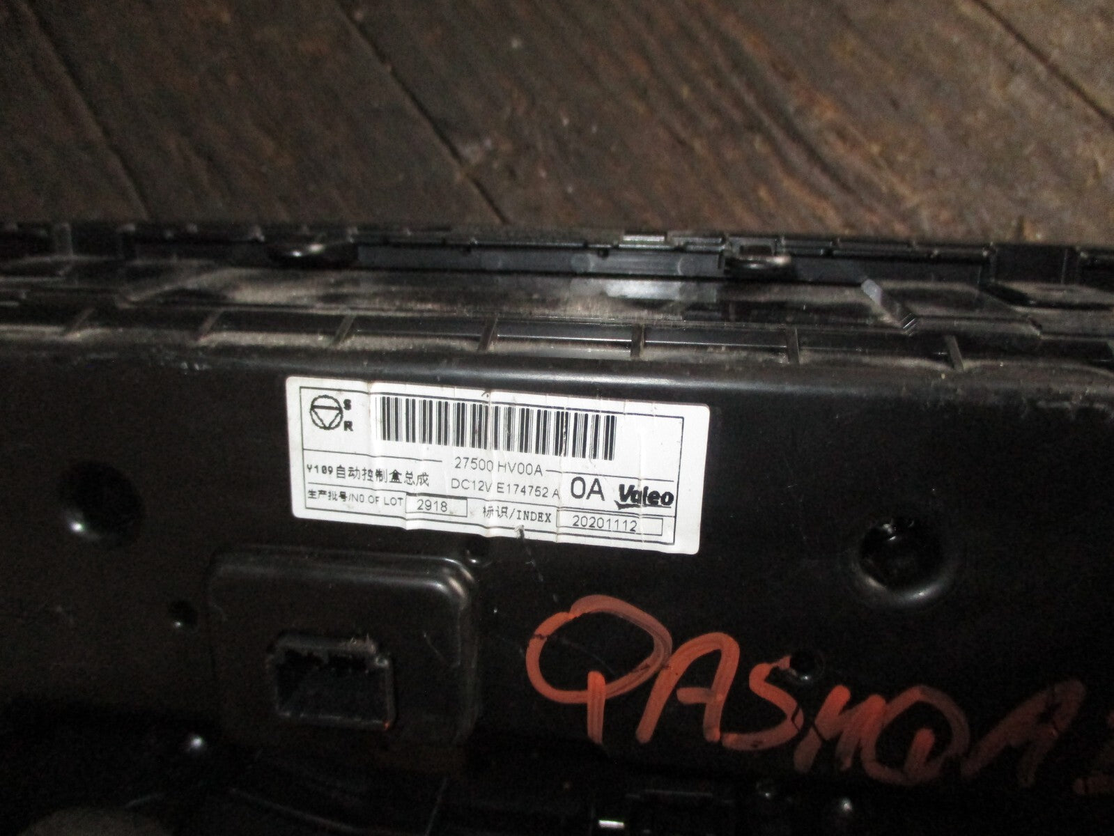 NISSAN QASHQAI J11 MK2 2021 HEATER AC CLIMATE CONTROL SWITCH 27500HV00A