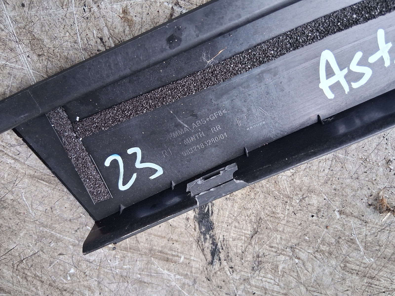 2023 VAUXHALL ASTRA L OSR DRIVER SIDE REAR RIGHT DOOR TRIM 9832183280