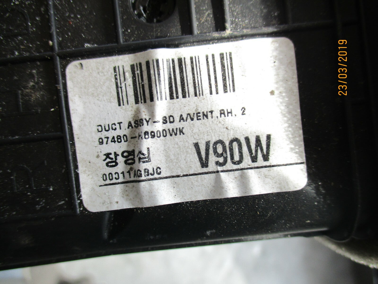 KIA RIO YB (MK4) OS DRIVER SIDE AIR VENTS GREY 97480H8900