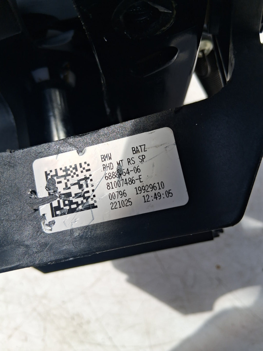 2024 BMW 2 SERIES FRONT AUTOMATIC COMPLETE PEDAL ASSEMBLY 6860677