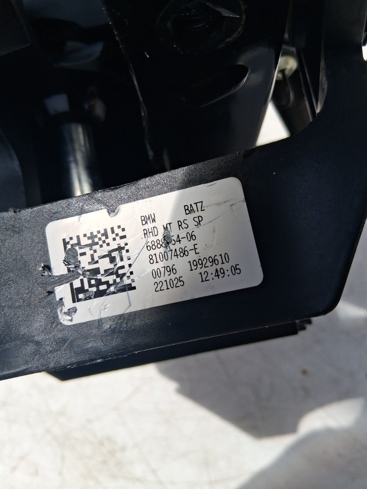 2024 BMW 2 SERIES FRONT AUTOMATIC COMPLETE PEDAL ASSEMBLY 6860677