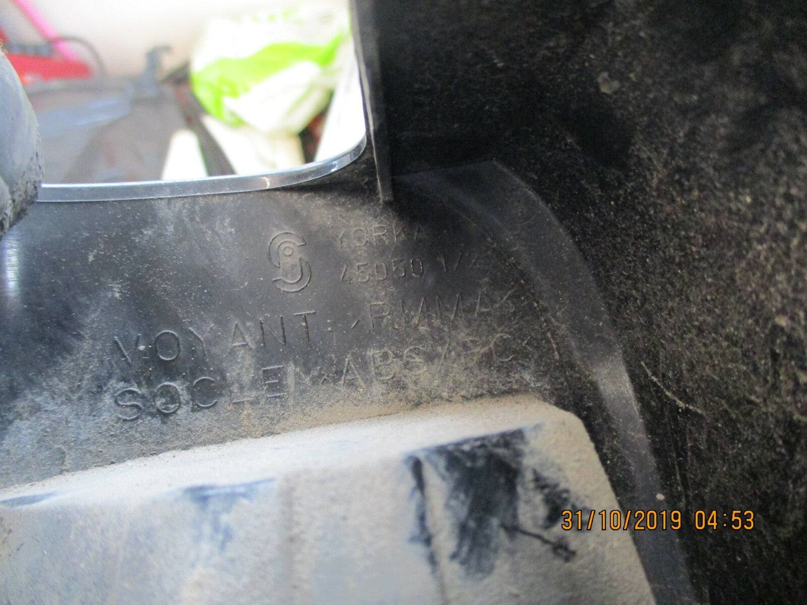 CITROEN BERLINGO MK1 PRE FACELIFT OSR DRIVER SIDE REAR BRAKE TAIL LIGHT 45050