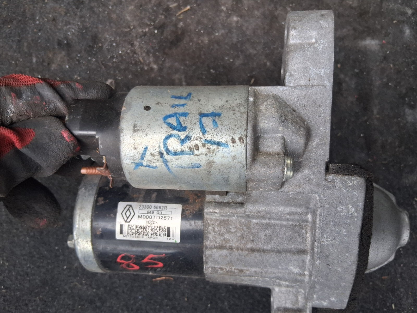 2017 NISSAN X-TRAIL 1.3 PETROL STARTER MOTOR 233006662R