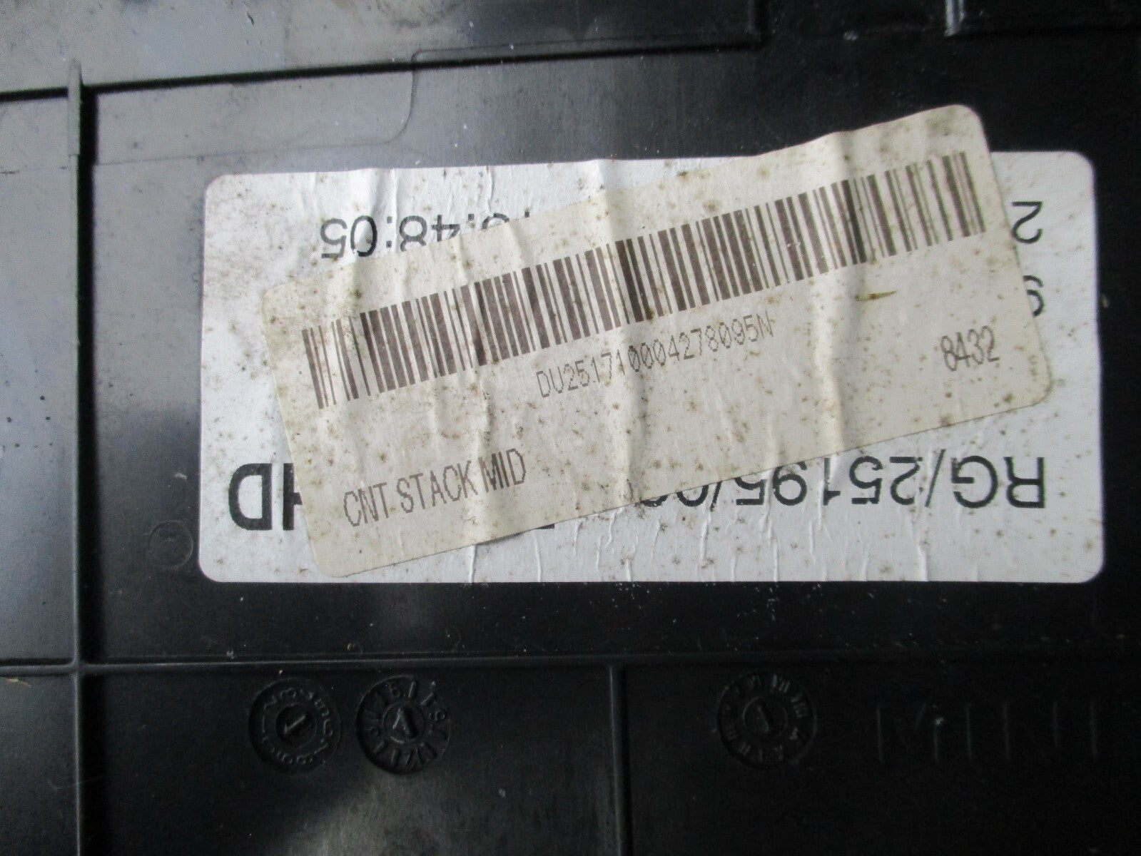 2010 MINI COOPER TRIM COVER 122737