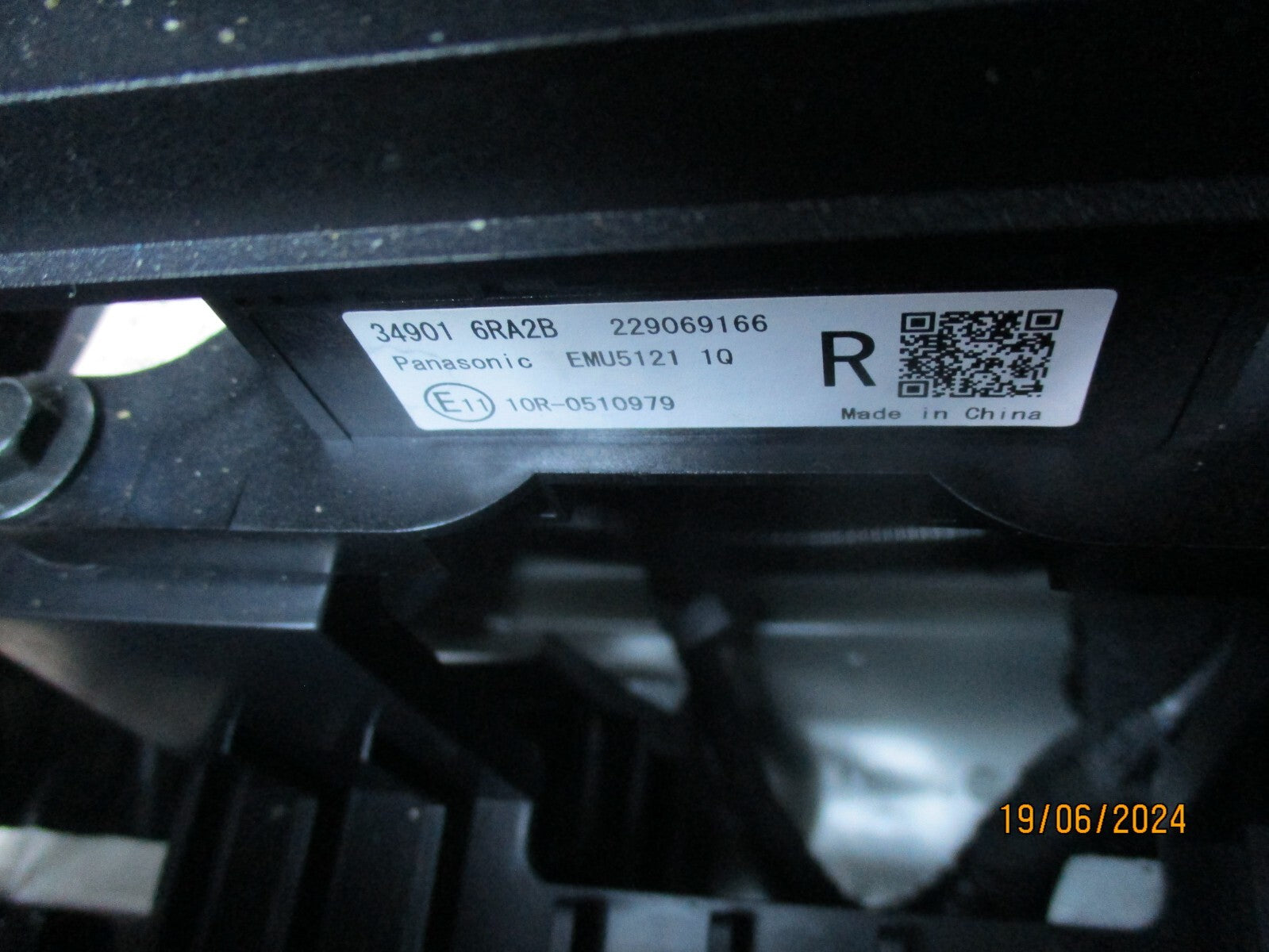 NISSAN QASHQAI J12 MK3 2023 AUTOMATIC GEAR SELECTOR SHIFTER 349016RA2B