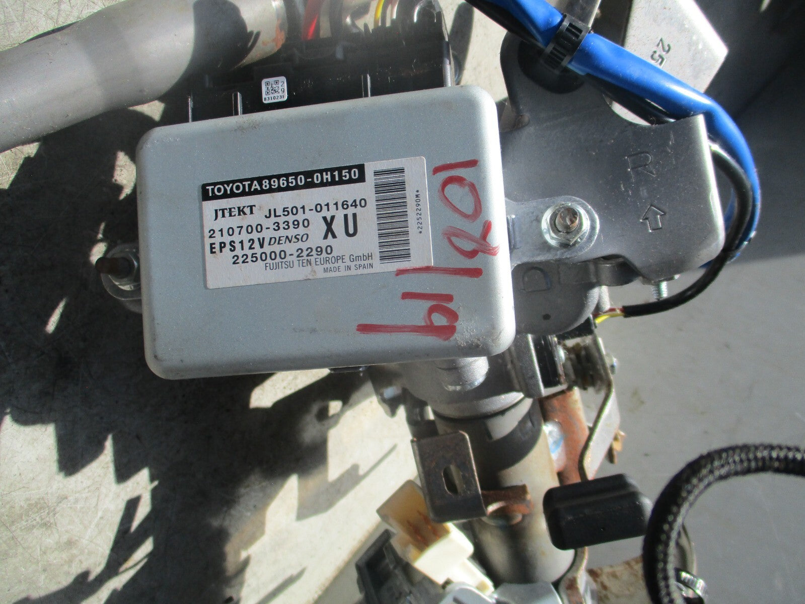 2019 PEUGEOT 108 POWER STEERING COLUMN PUMP INGITION BARREL WITH KEY 452500H081