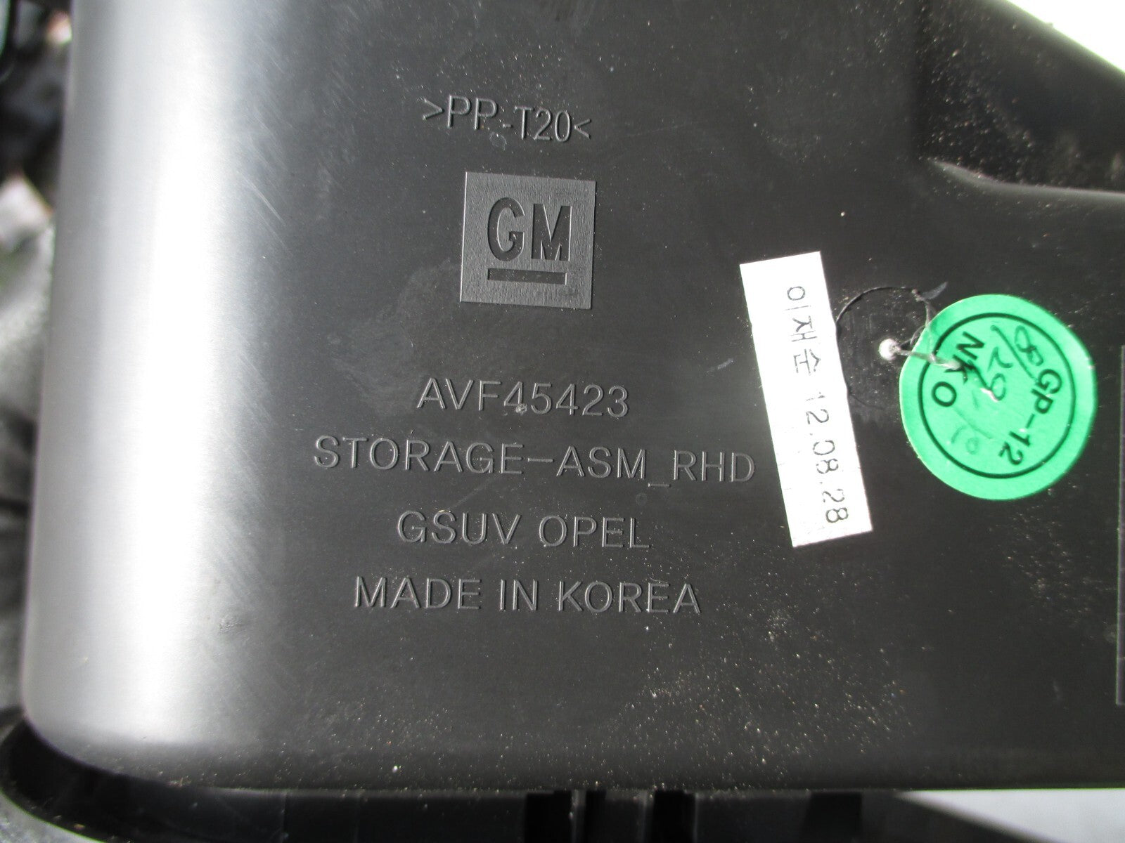 VAUXHALL MOKKA 2013 CENTRE CONSOLE TRAY CUP HOLDER SLIDING TRIMAVF45423 95187295