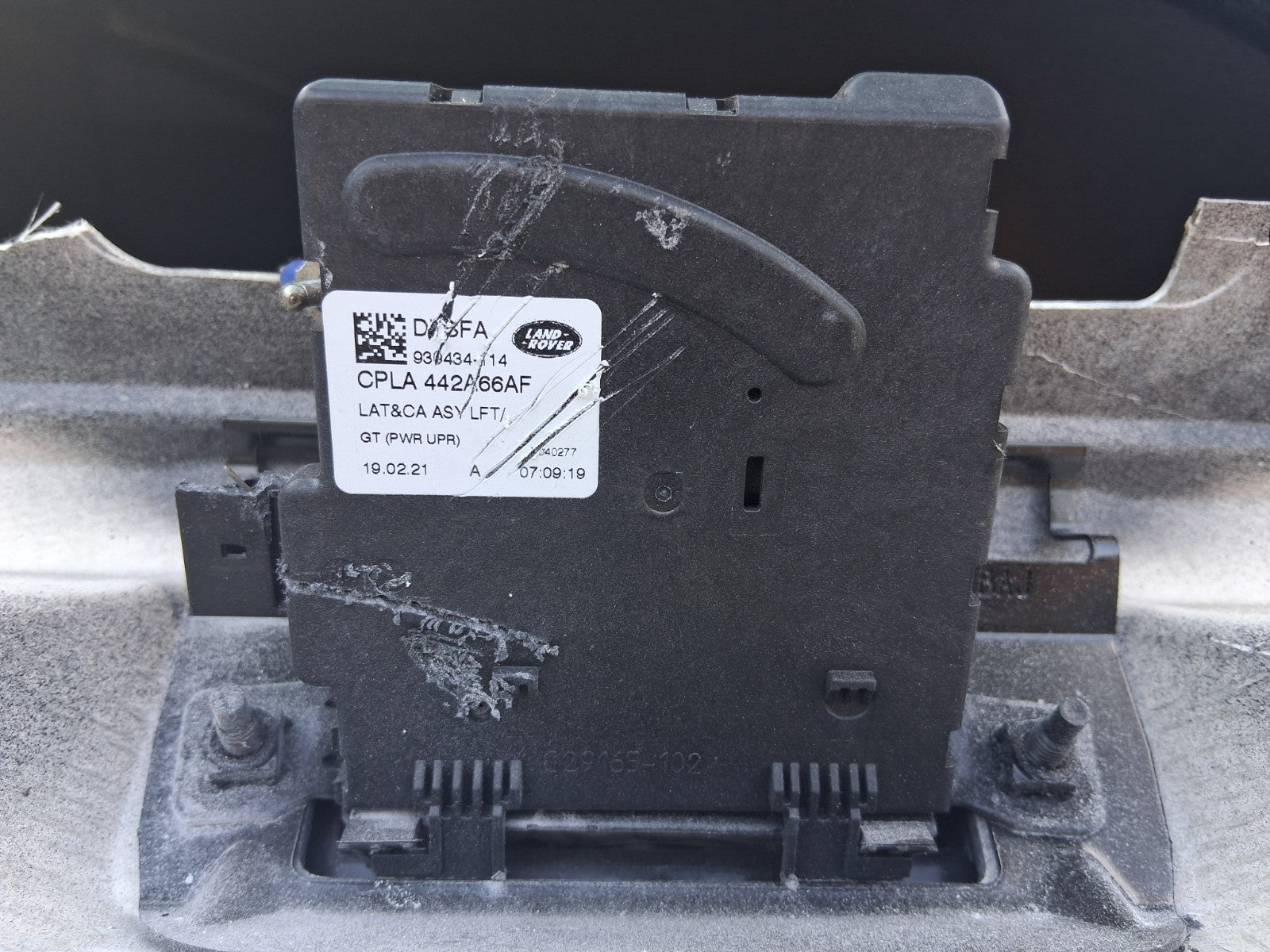 2021 LAND ROVER RANGE ROVER SPORT L494 REAR TAILGATE BOOT LOCK MECH CPLA442A66AF