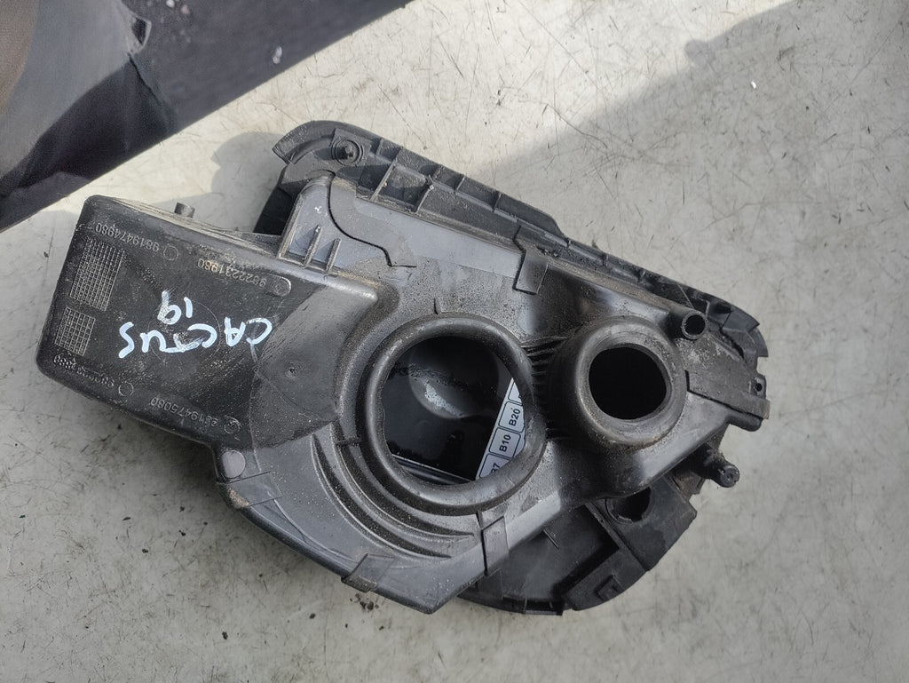 CITROEN C4 CACTUS 2019 FUEL CAP FLAP NIMBUS GREY