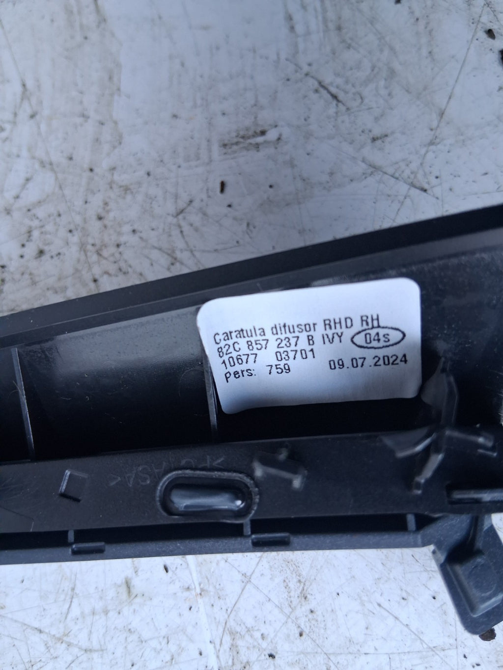 2024 AUDI A1 S LINE MK2 OSF DRIVER SIDE FRONT RIGHT AIR VENT TRIM 82C857237