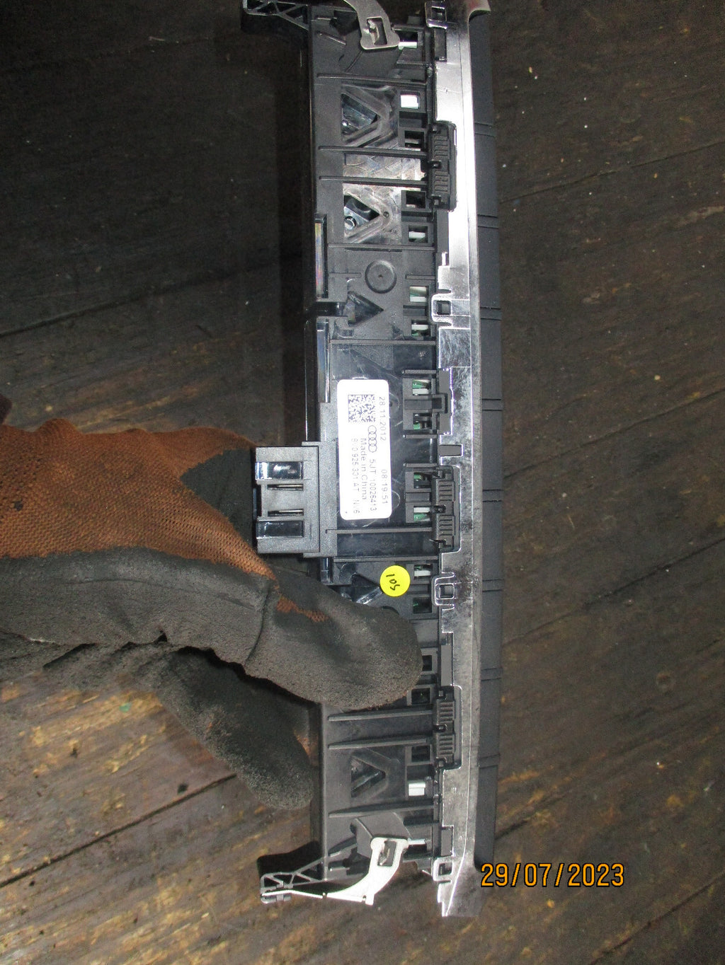 AUDI A3 2013 HAZARD SWITCH STOP START 8V0925301
