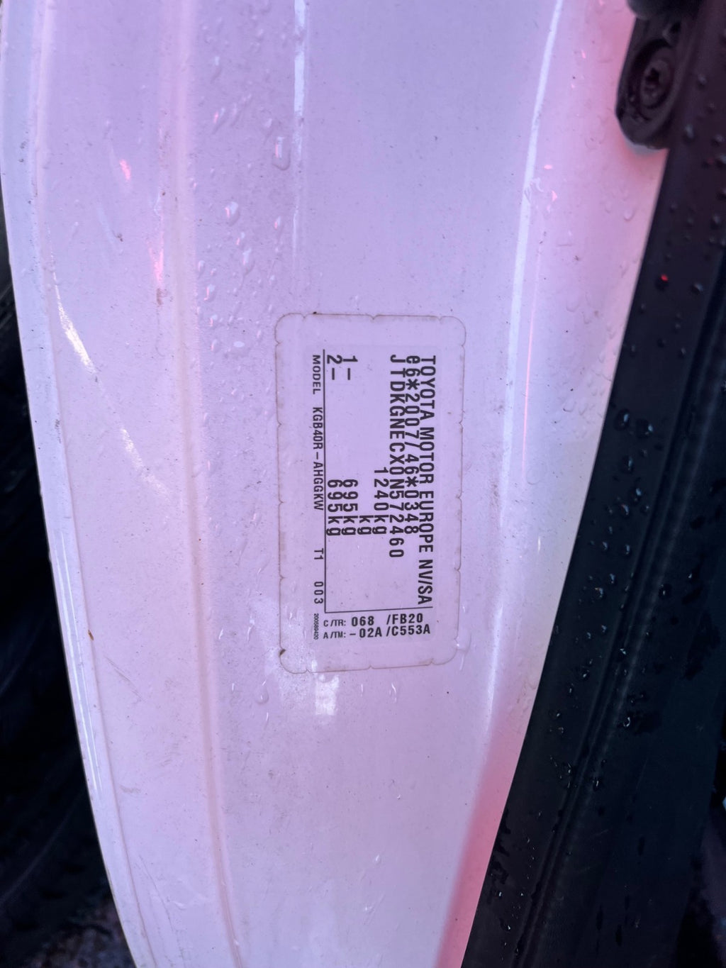 2020 TOYOTA AYGO MK2 OSR DRIVER SIDE REAR BARE DOOR WHITE