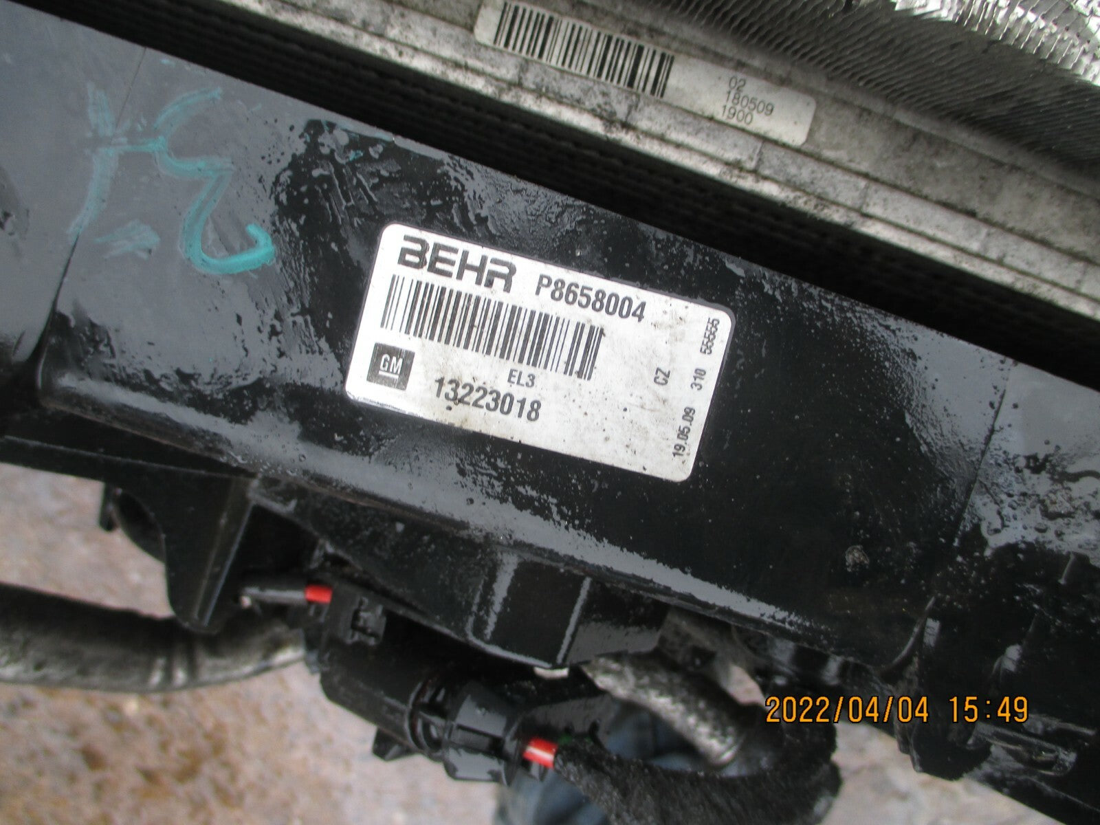 VAUXHALL INSIGNIA A 2.0 CDTI COOLANT RADIATOR  FAN 13223018