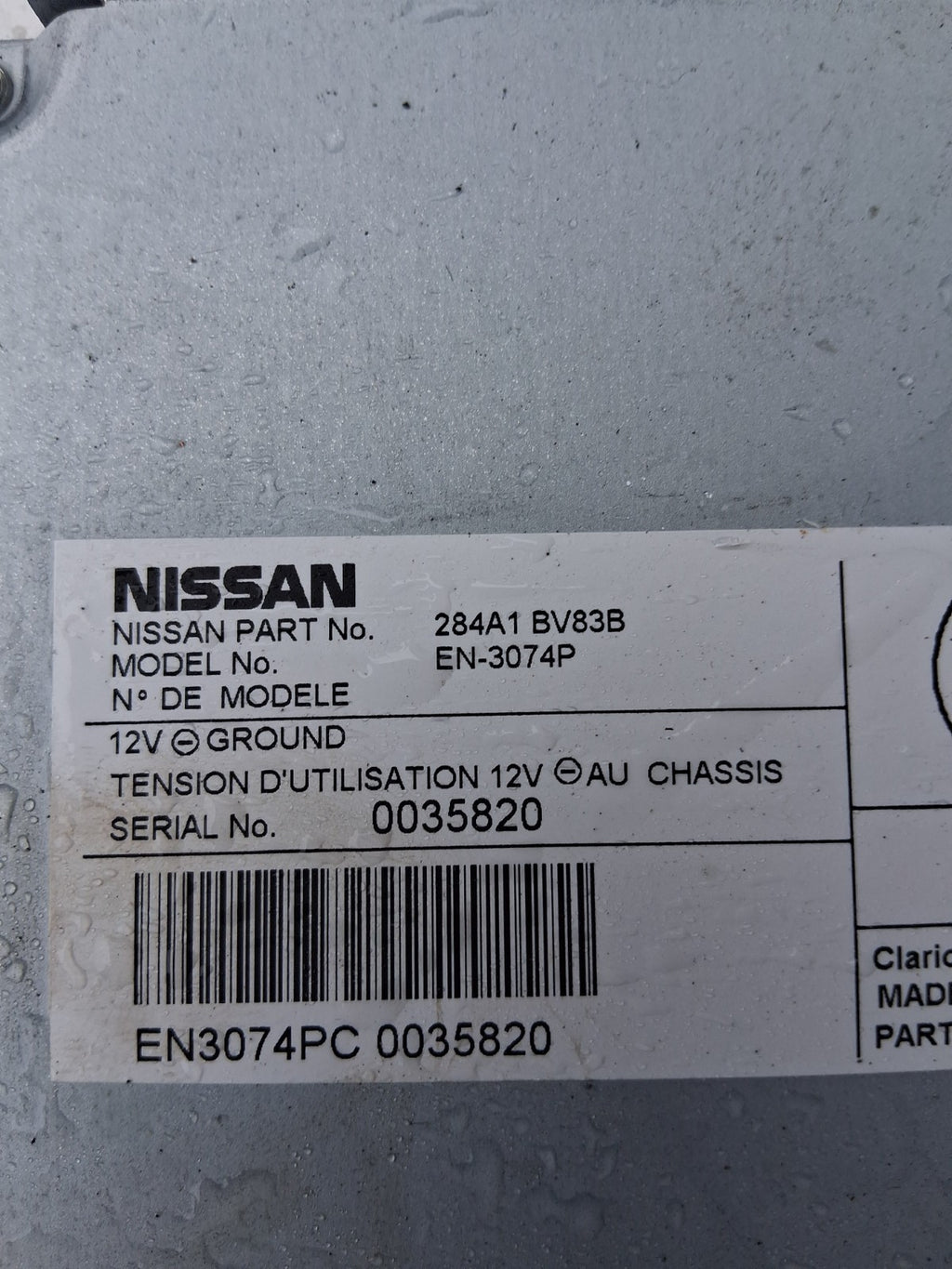 NISSAN JUKE 2016 F15 PARKING CAMERA CONTROL MODULE ECU 284A1BV83B