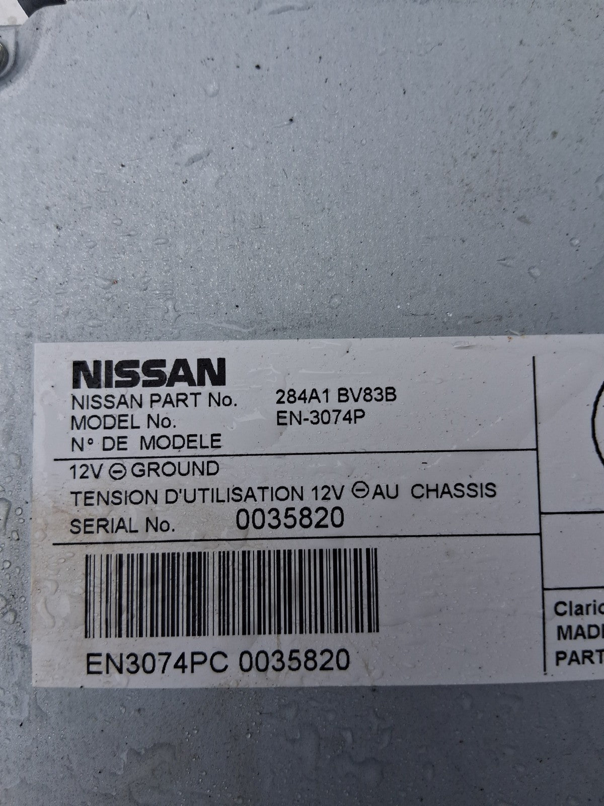 NISSAN JUKE 2016 F15 PARKING CAMERA CONTROL MODULE ECU 284A1BV83B