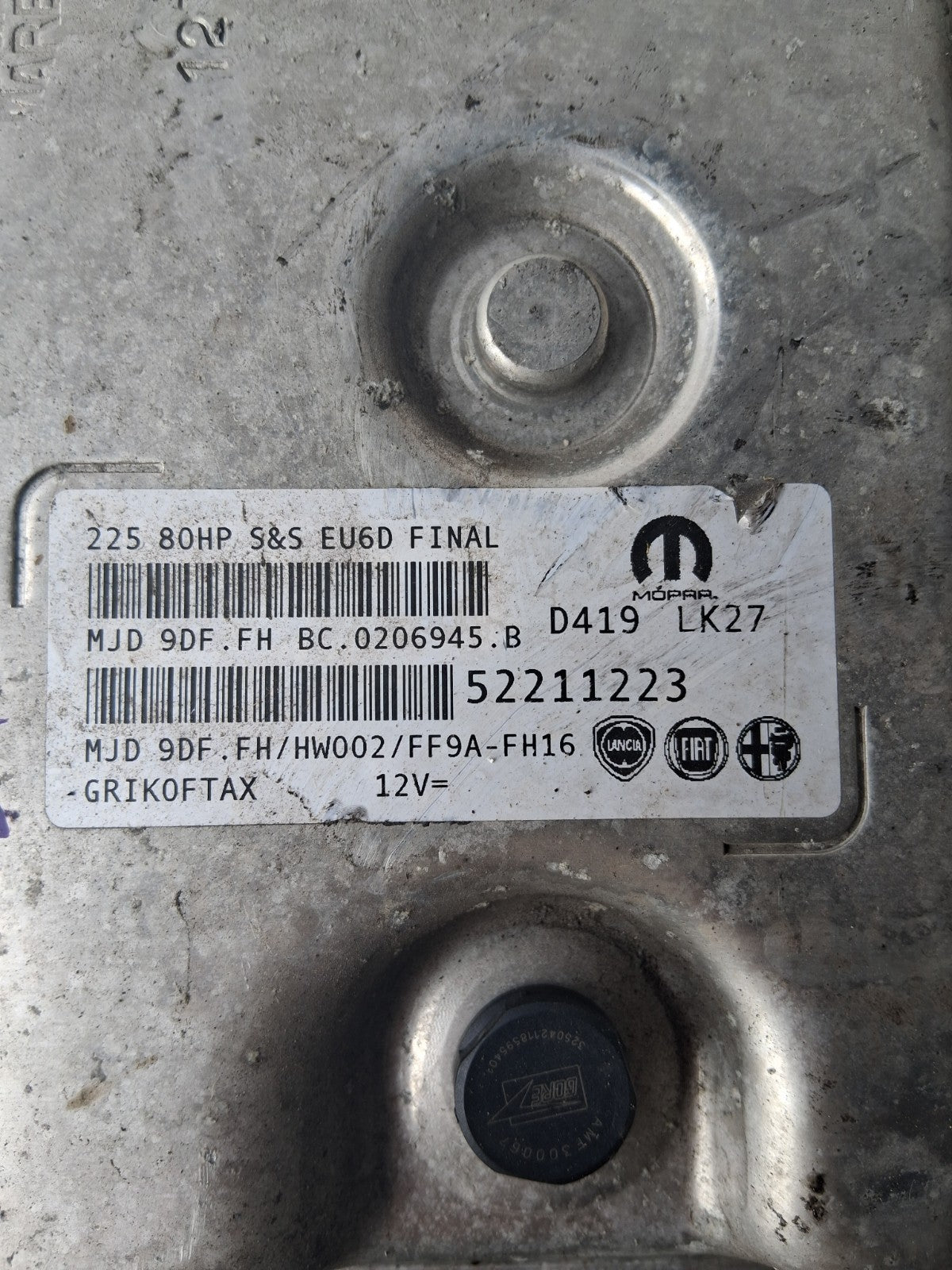 2021 VW VOLKSWAGEN TIGUAN ENGINE CONTROL UNIT MODULE ECU 52211223