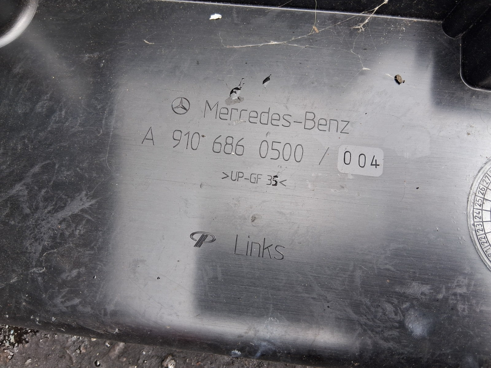 2020 MERCEDES BENZ SPRINTER NS PASSENGER SIDE SLIDING DOOR STEP TRIM A9106860500