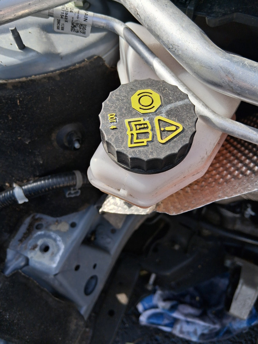2024 NISSAN QASHQAI J12 MK3 1.5 HYBRID ELECTRIC BRAKE SERVO RESERVOIR