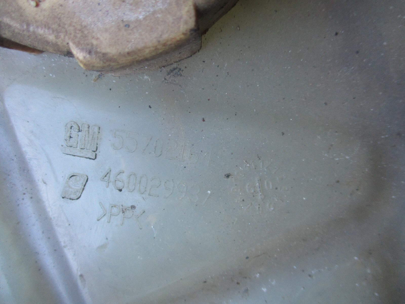 2007 VAUXHALL CORSA D COOLANT WATER EXPANSION TANK BOTTLE 55702164