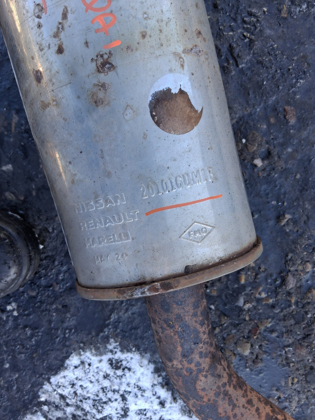 2024 NISSAN QASHQAI J12 MK3 1.5 HYBRID REAR BACK BOX EXHAUST
