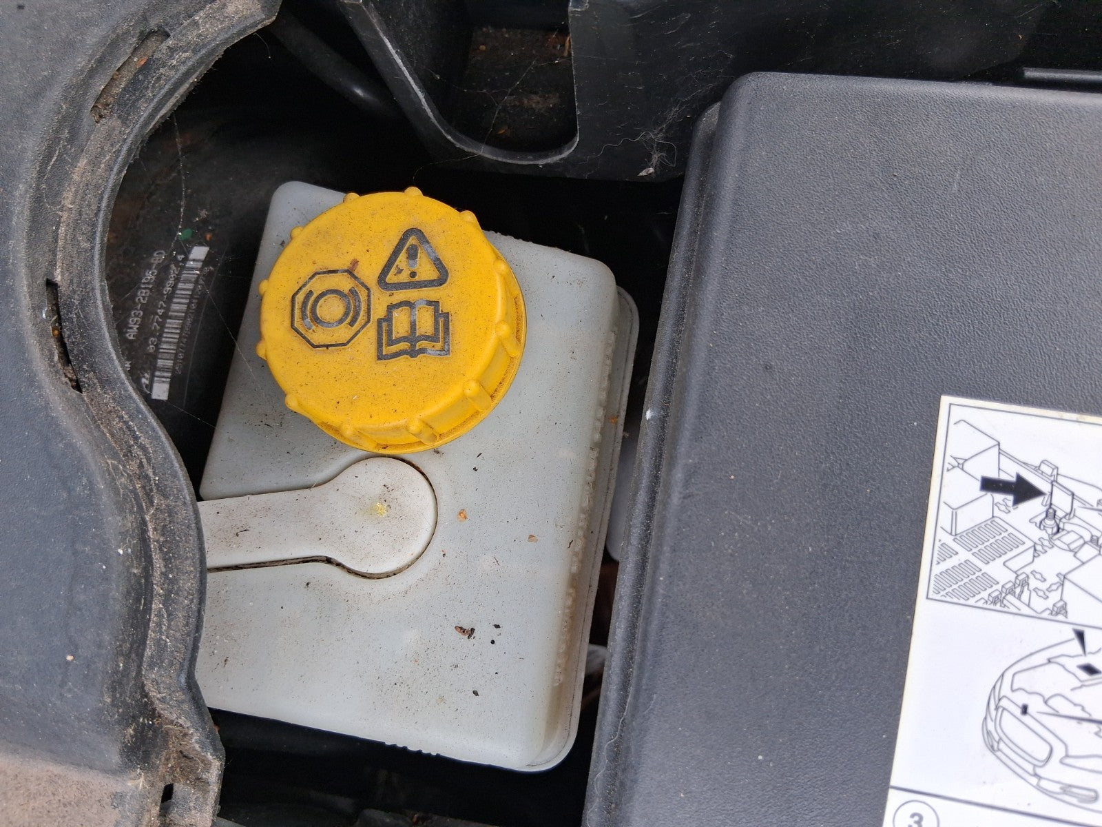 2012 JAGUAR XJ X351 3.0 DIESEL BRAKE SERVO RESERVOIR