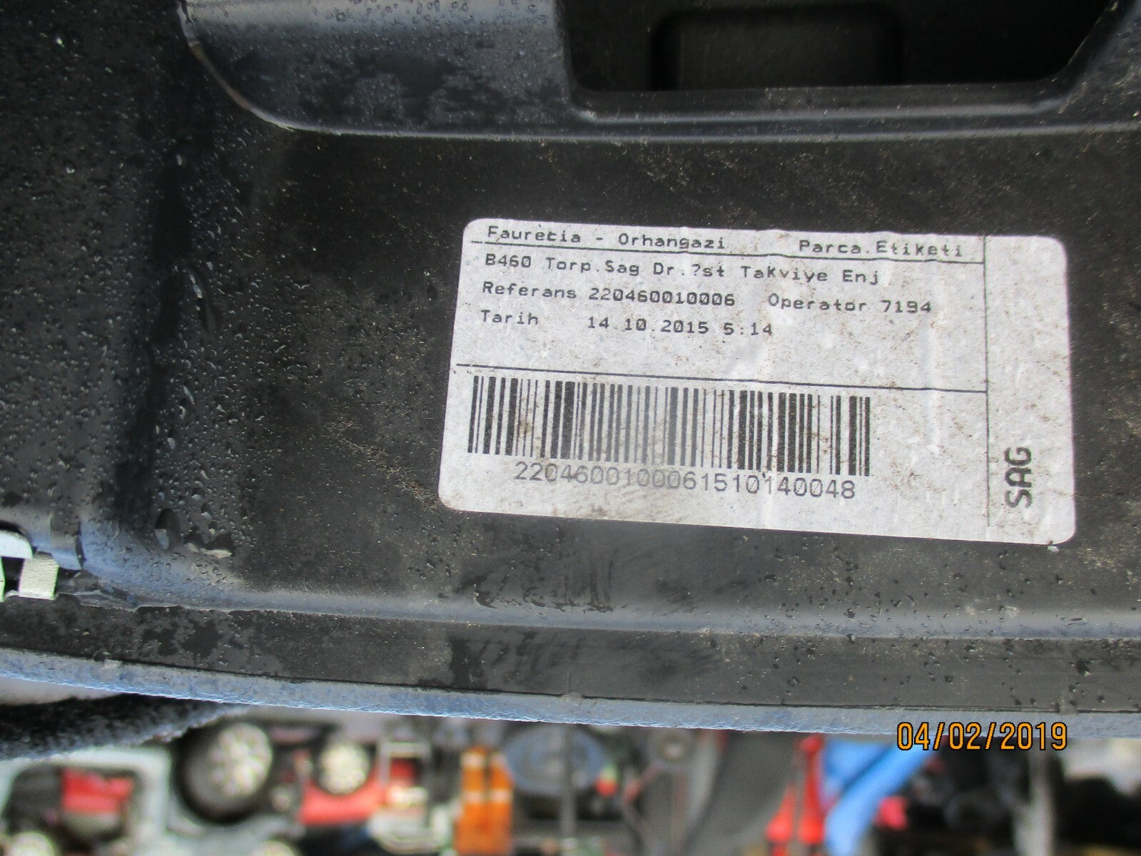FORD TRANSIT COURIER 2014 DASHBOARD