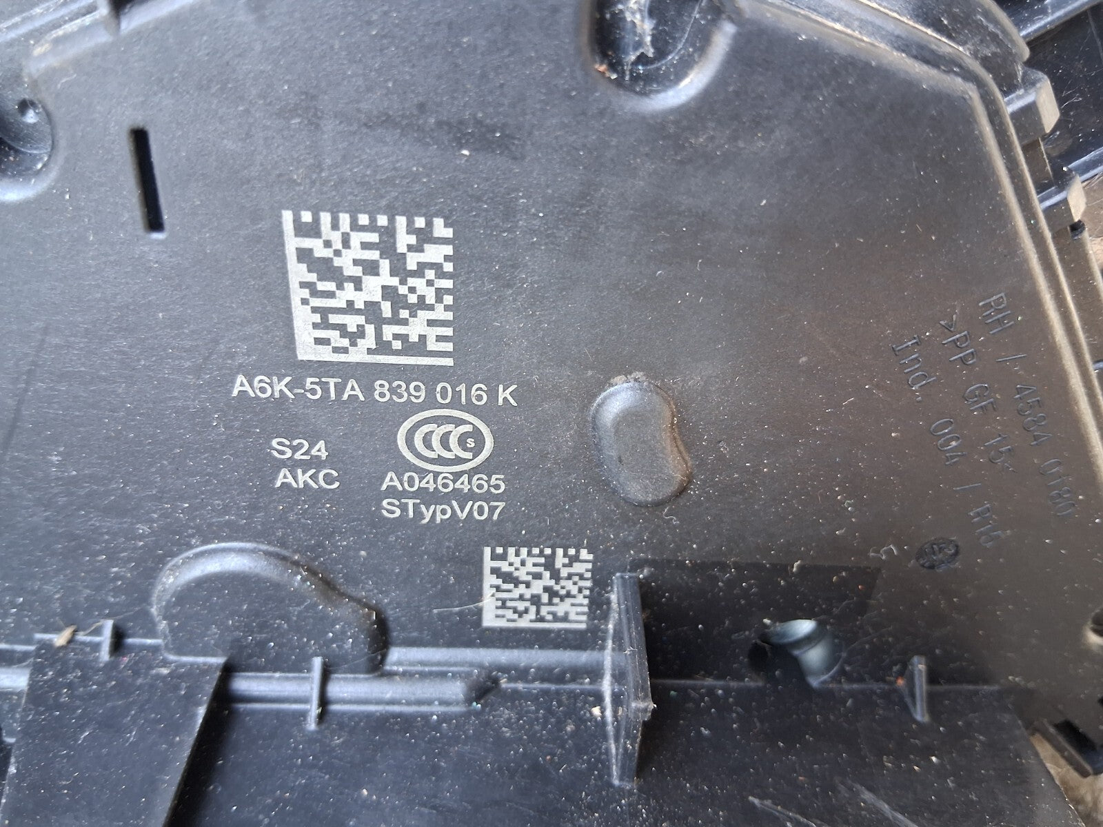 VW VOLKSWAGEN GOLF MK7 OSR DRIVER SIDE REAR DOOR LOCK MECHANISM 45840180