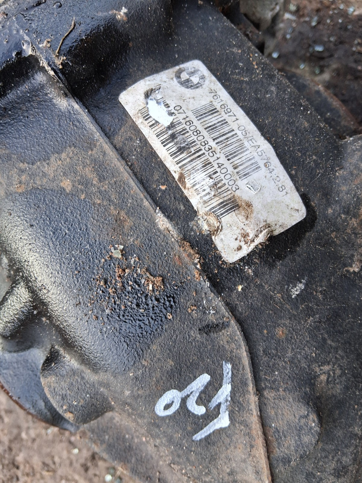 BMW 1 SERIES F20 2016 1.6 PETROL REAR DIFF DIFFERENTIAL RADIO 2:81 7616971