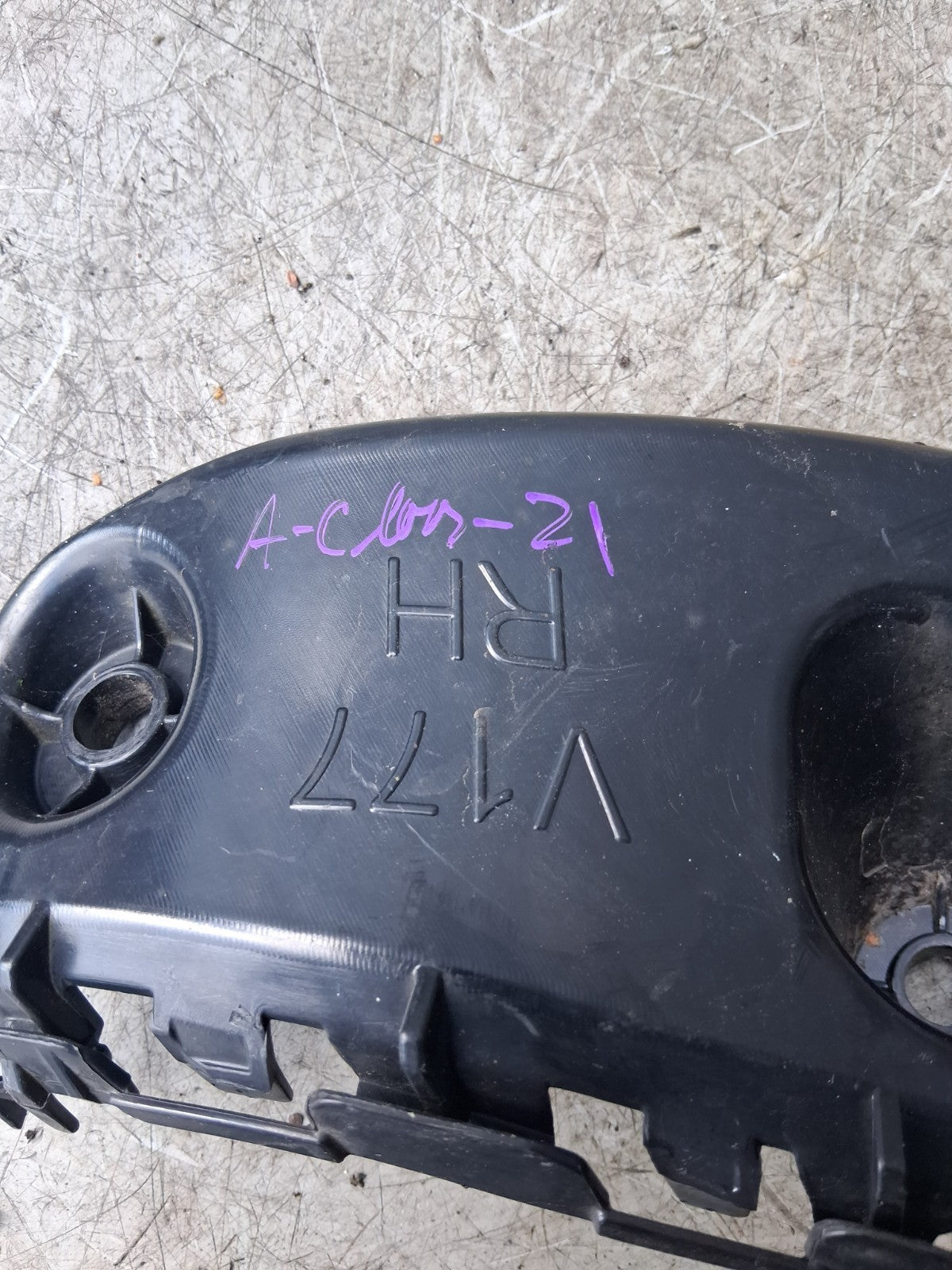 2021 MERCEDES BENZ A CLASS REAR SIDE BUMPER BRACKET A1778853602