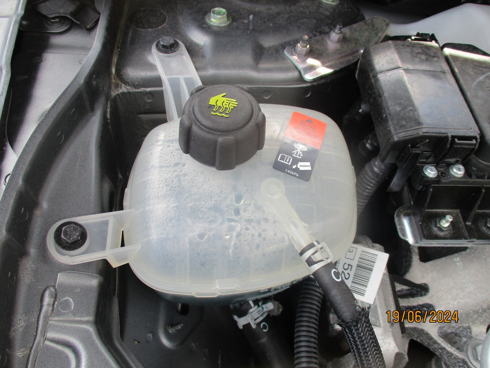 NISSAN QASHQAI J12 MK3 2023 COOLANT WATER EXPANSION TANK RESERVOIR