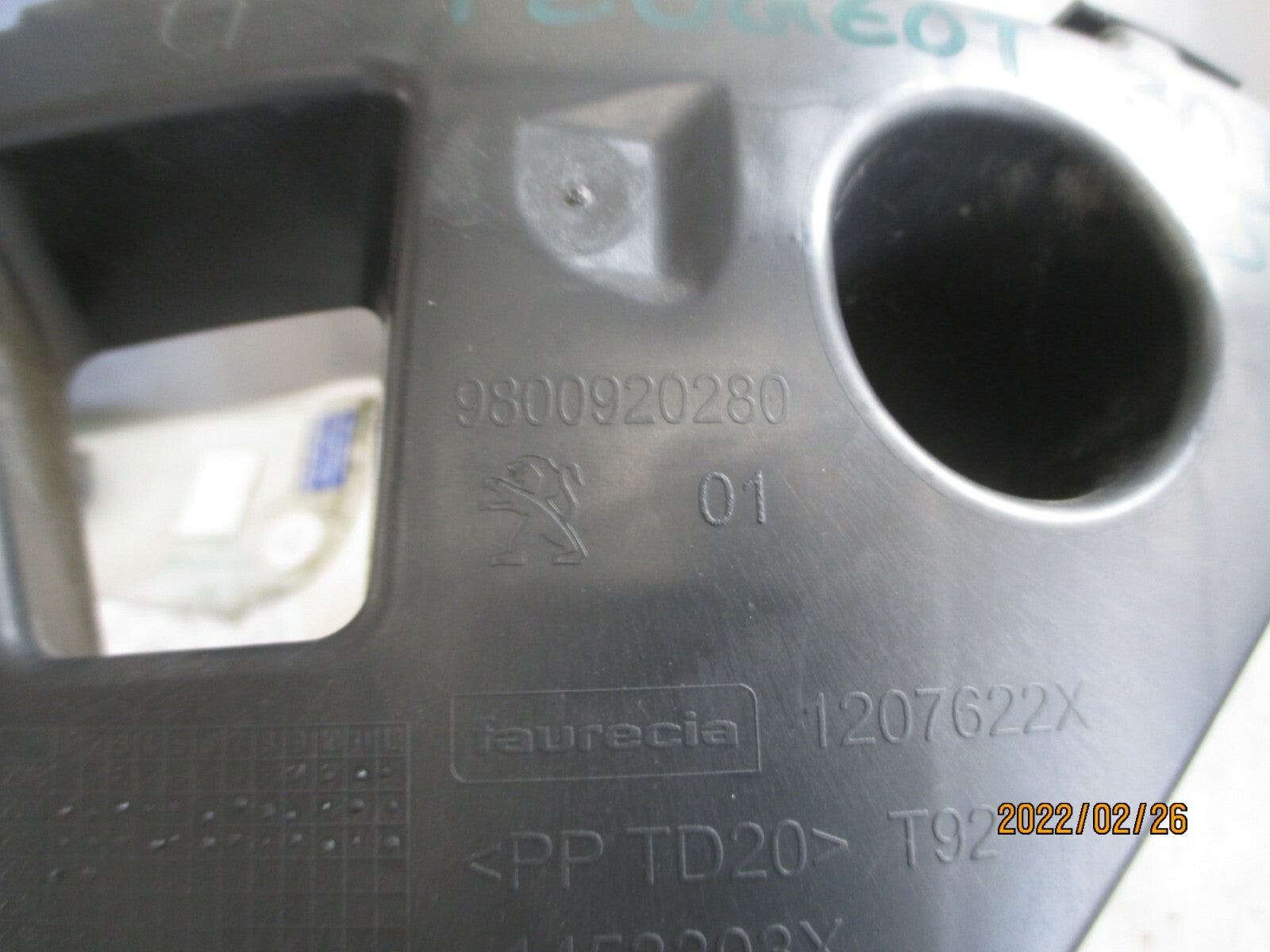 PEUGEOT 308 2013-2021 ESTATE NSR REAR PASSENGER SIDE BUMPER HOLDER 9800920280